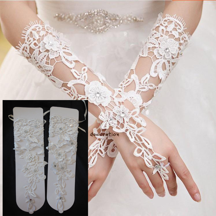 Light ivory beaded wedding gloves